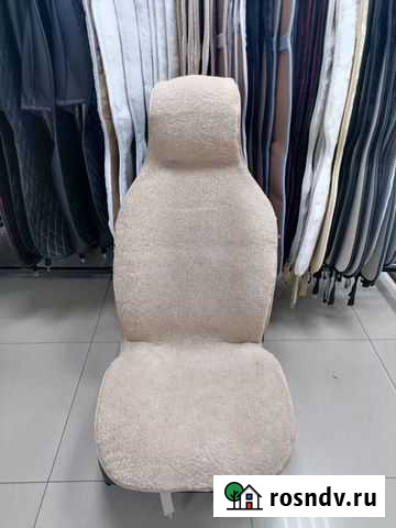 Меховые накидки овечья шерсть Воткинск - изображение 1