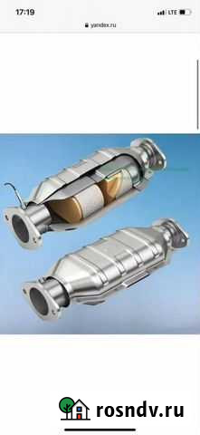 Принимаем катализаторы Тюмень - изображение 1