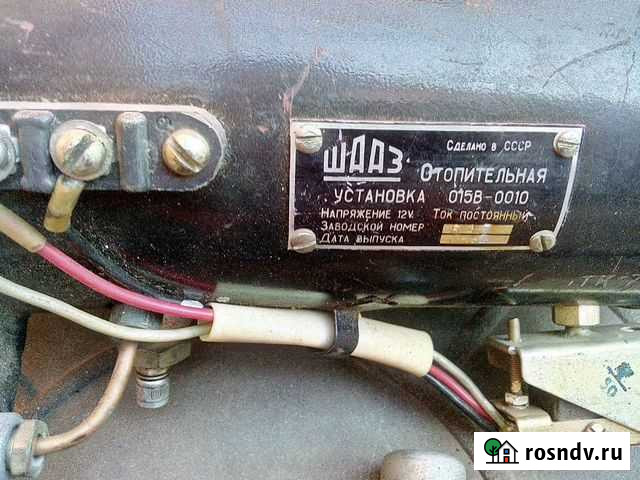 Отопитель бензиновый Краснодар - изображение 1