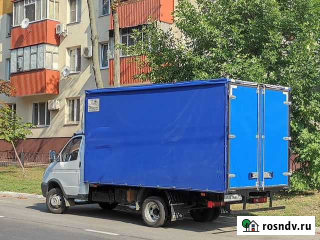 Грузоперевозки Газель Грузчики Переезды Межгород Белгород - изображение 1