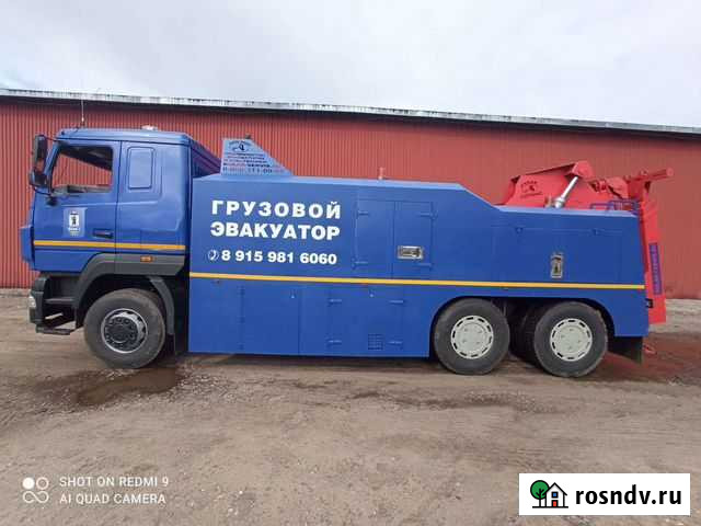 Грузовой эвакуатор Ярославль - изображение 1