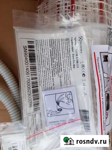 Маты электрических теплых полов Новая Усмань - изображение 1