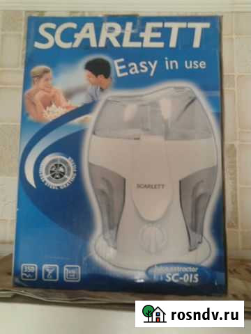 Соковыжималка Симферополь - изображение 1