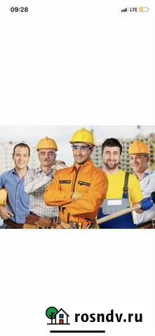 Бригада строителей Тамбов - изображение 1