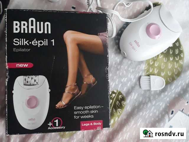 Эпилятор Ижевск - изображение 1