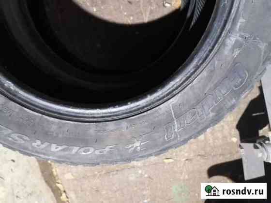 Cordiant Polar SL 225/60 R17 103H 4шт Прокопьевск