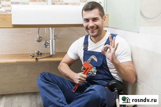 Установка смесителя Тула - изображение 1