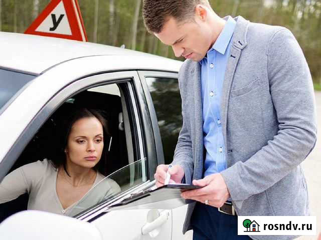 Инструктор практического вождения Ржев - изображение 1