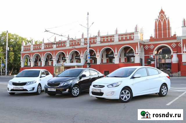 Аренда авто без водителя Калуга - изображение 1