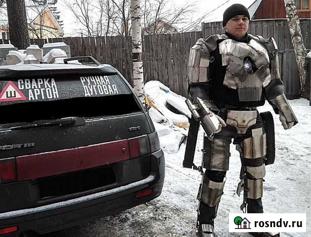 Сварка - Аргон. + выезд с оборудованием Екатеринбург - изображение 1