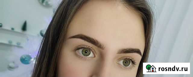 Мастер бровист Калуга - изображение 1