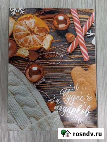 Подарочный бокс Челябинск - изображение 1