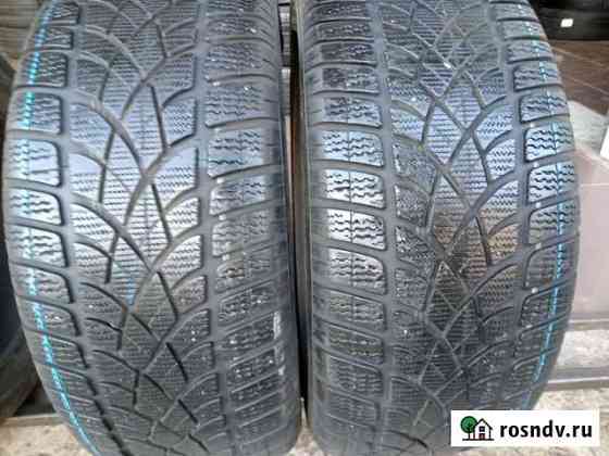 Dunlop SP Winter Sport 3D 245/45 R19 2шт Химки