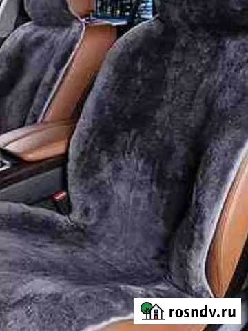 Меховые накидки из овчины на авто подарок каждому Тында - изображение 1