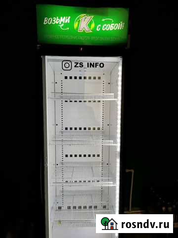 Холодильник бу Оренбург - изображение 1