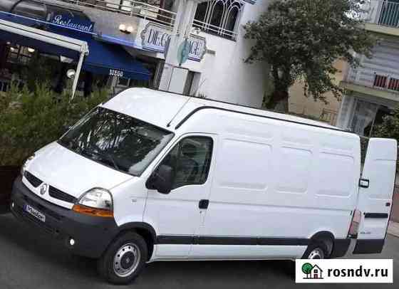 Запчасти Рено Мастер Renault Master II Новое Девяткино