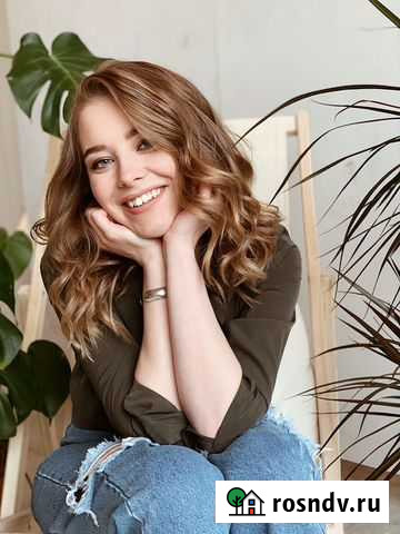 Репетитор по обществознанию и праву Южно-Сахалинск - изображение 1