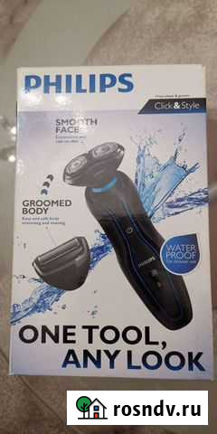 Электробритва Philips YS521 Курск - изображение 1