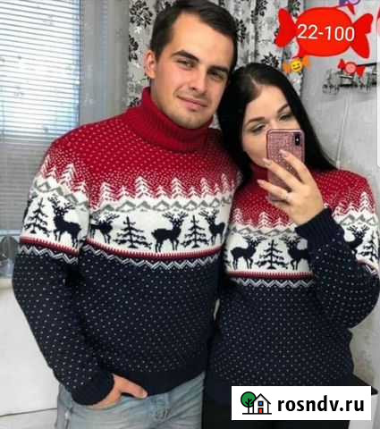 Прокат новогодних свитеров для фотосессии Озерск - изображение 1