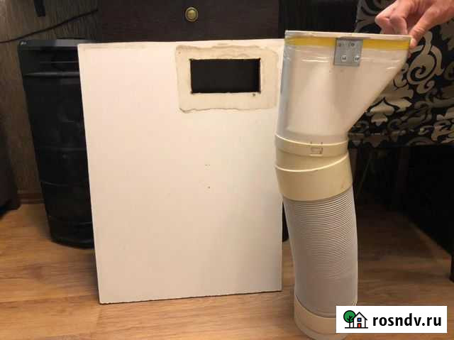 De longi напильный кондиционер Нариманов - изображение 1