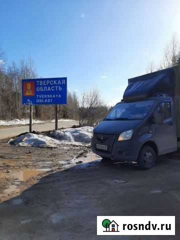 Грузоперевозки Газель. Грузчики Череповец - изображение 1