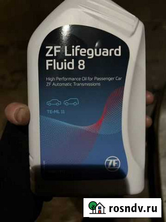 Масло трансмиссионное zf lifeguard fluid 8 Реутов - изображение 1