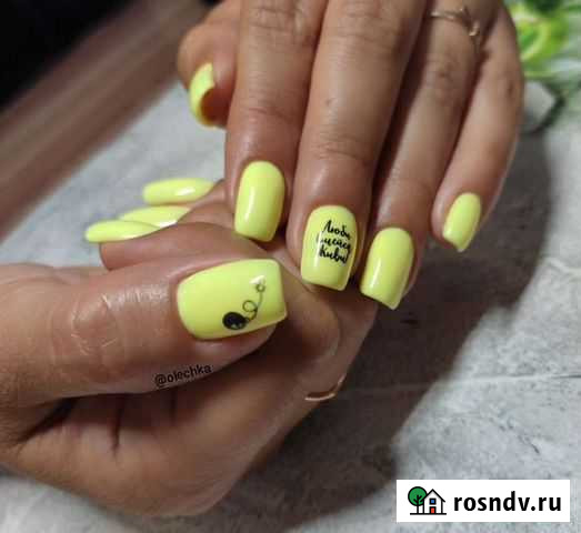 Маникюр, Гель лак, Дизайн Челябинск - изображение 1