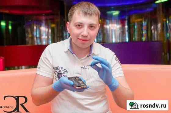 Ищу инвестора, доход 65 годовых. Гарантии Тюмень