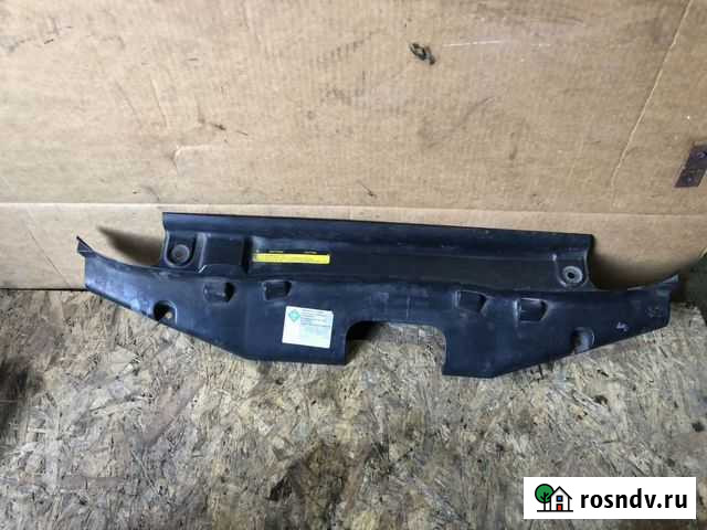 Накладка замка капота nissan primera P12 Видное - изображение 1