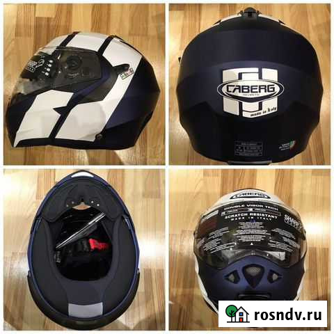 Caberg duke 2 шлем мотошлем мото мотоцикл Симферополь - изображение 1
