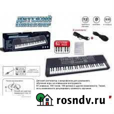 Синтезатор новый Севастополь - изображение 1