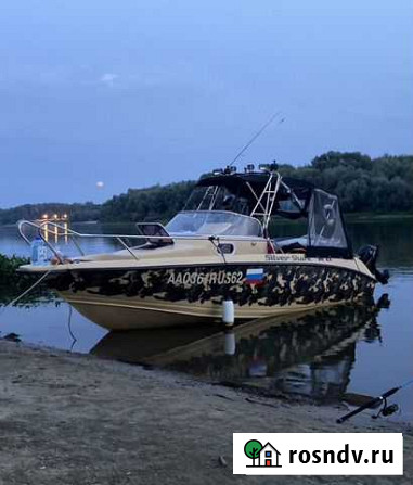 Silver Shark 605 WA + Honda bf-150 4T Рязань - изображение 1