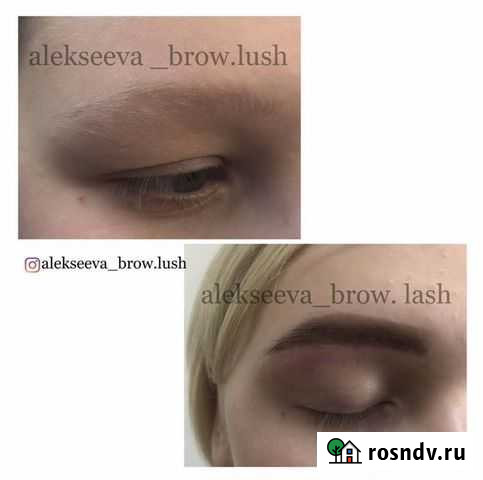 Ламинирование ресниц и бровей Югорск - изображение 1