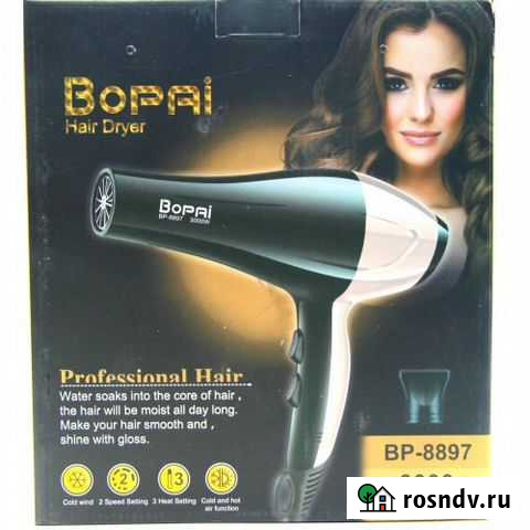 Фен bopal BP-8897 4Режима 3000Вт Ставрополь - изображение 1