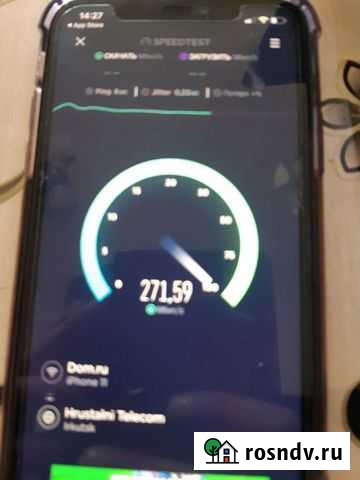 Подключение Интернета и кабельного Усолье-Сибирское - изображение 1