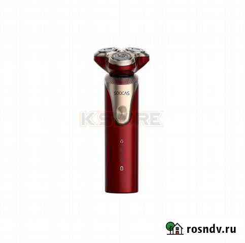Электробритва Xiaomi Soocas Smooth Electric Shaver Самара