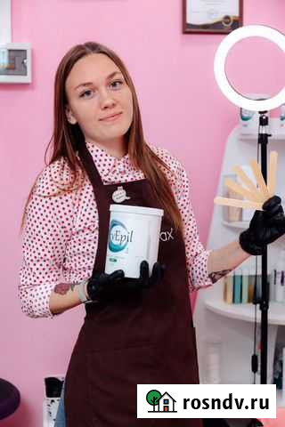 Депиляция воском и пастой Богородск - изображение 1