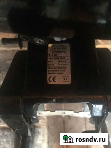 Лодочный мотор Меркурий 6 Питкяранта - изображение 1