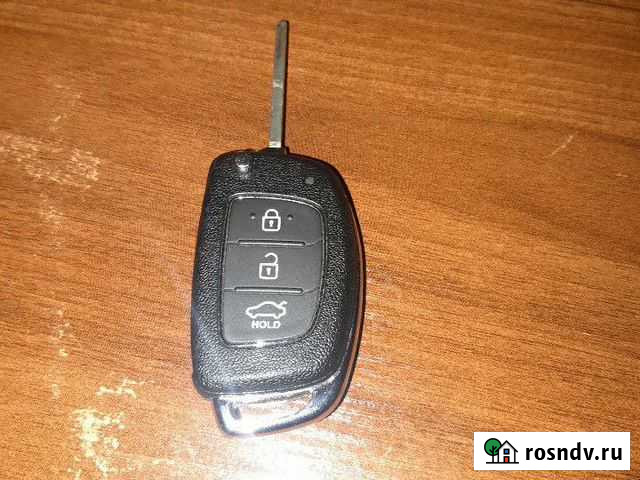 Ключ для хундай Солярис Иваново - изображение 1