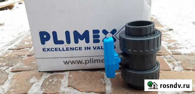 Сантехника Абакан - изображение 1