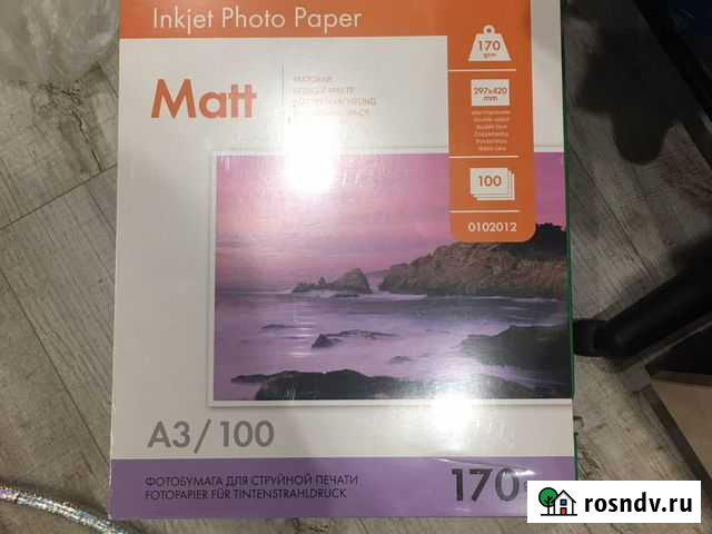 Фотобумага Lomond Matt A3 Ростов-на-Дону - изображение 1