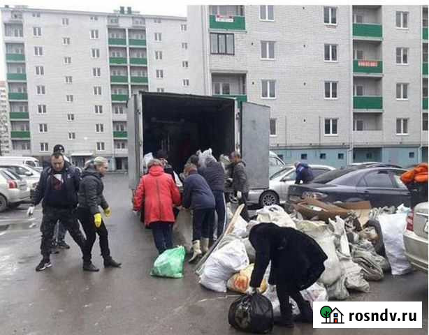 Вывоз мусора Газель Агалатово - изображение 1