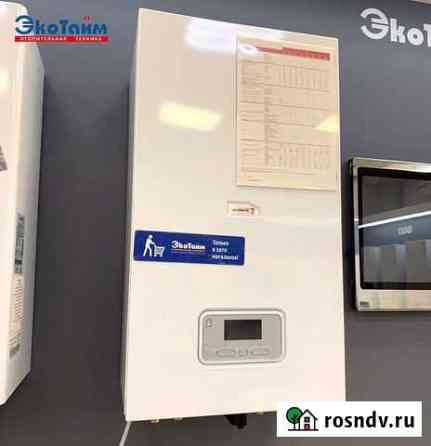 Котел электрический Протерм Стерлитамак