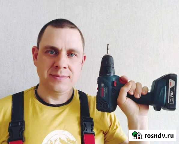 Мастер на час, Электрик, Сантехник Воронеж - изображение 1