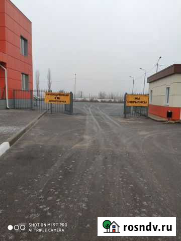 Автостоянка на микр. Звездный Липецк - изображение 1