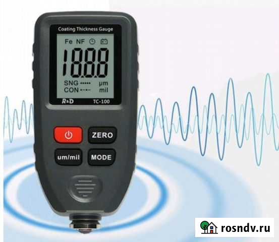 Толщиномер Ефремов - изображение 1