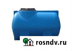 Горизонтальная емкость Керчь - изображение 1