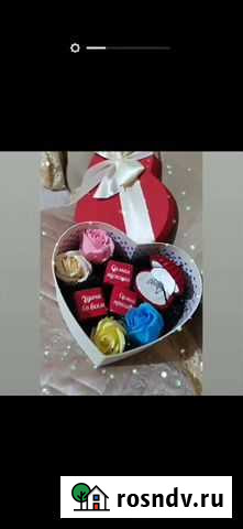 Подарки Урус-Мартан - изображение 1