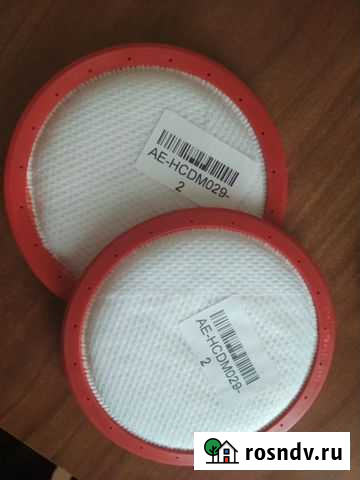 Фильтры для пылесоса Чехов - изображение 1