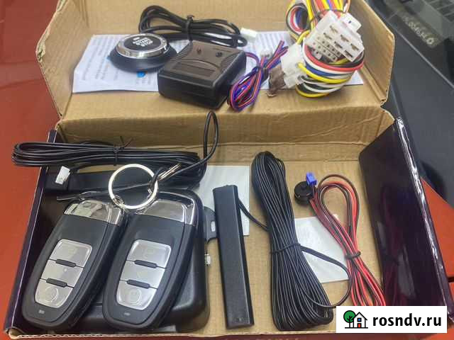 Старт стоп с бесключевой доступом Москва - изображение 1